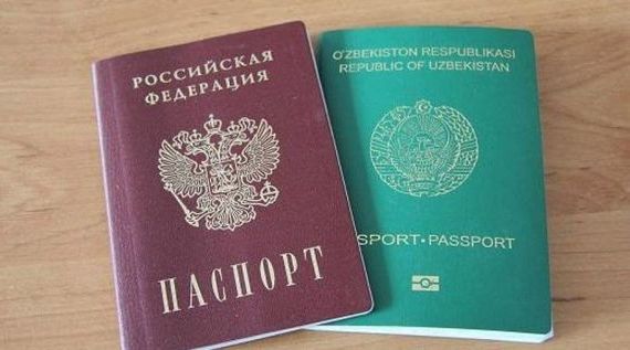 прописка в Бутурлиновке
